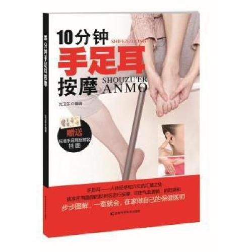 喝茶 论坛