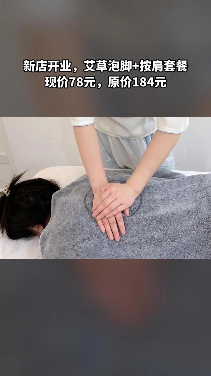 喝茶网战